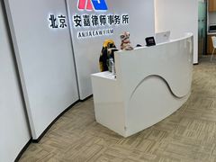-张丽珍律师团队·北京离婚律师