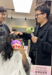 -付军剪艺