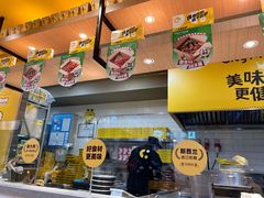 -City1+1城市比萨(国商卫星广场店)