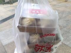 -易生活购物公园