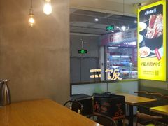 -半亩良田排骨米饭(西城红场店)