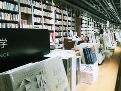 -方所(华润万象城店)
