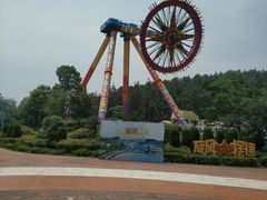 -南京银杏湖乐园