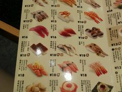 android_upload_pic-元气寿司(新城市广场店)