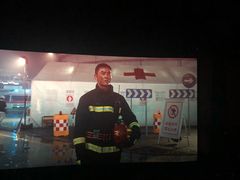 -上影国际影城(普陀绿地缤纷城店)