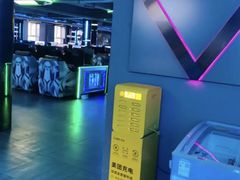 -嘉棋电竞(鑫客隆店)