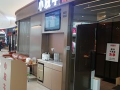 -小放牛河北菜(长安万达店)