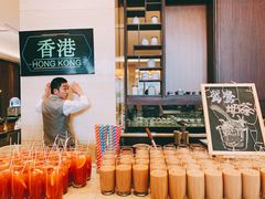 -新发展亚太JW万豪酒店·福苑咖啡厅