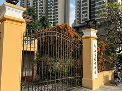 -广西电信博物馆