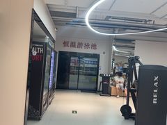 -一年四季24小时智能健身(广百店)