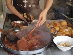 -韦记牛杂汤(清晖园店)
