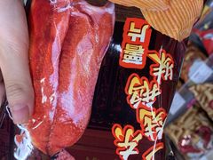 -Ole精品超市(南宁万象城店)