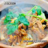 在江门‼️38💰无限任吃的新鲜牛杂牛腩放题🐛冲冲冲