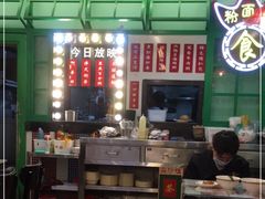 -九龙冰室(动漫星城店)