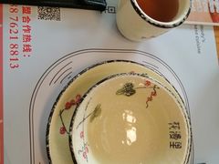 -花漫里日式餐厅(刺桐店)