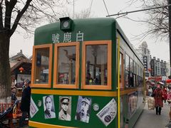 -白鹿原影视城