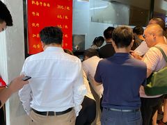 -窦四牛杂面(总店)