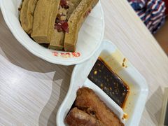 -东方削面(操场城街店)