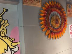 -管氏翅吧(广渠门店)