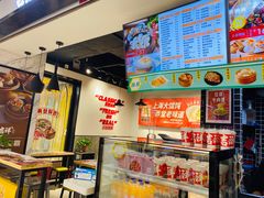 -吉祥馄饨(乐桥地铁站店)