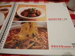 菜单-西贝(金桥店)