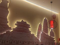 -顺溜·手工刀削面·黑金店(铜锣湾店)
