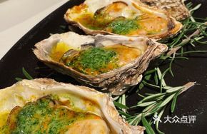 French Herb Baked Oysters