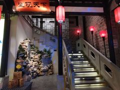 -江南韵·无锡太湖文化体验餐厅(凤凰天街店)