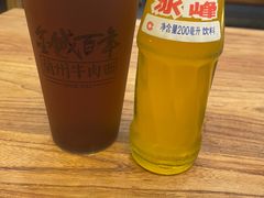 -金城百年兰州烤肉牛肉(文景路店)