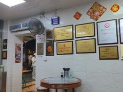 -珍珍小食店(西华路店)