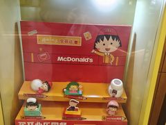 -麦当劳(展览路店)