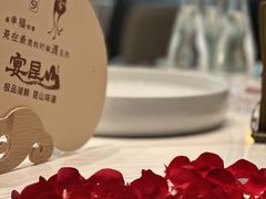 -宴昆山·私房菜(春晖店)