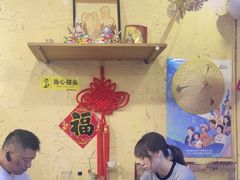 -锅儿挑面馆