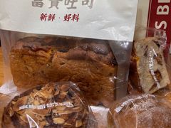 -富贵面包公司(运河店)