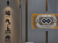 -iBOX游乐场