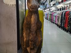 -老字号凉茶(新华南店)