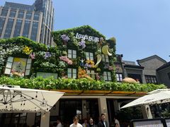 -Calix&Lay's(新天地店)