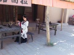 -敦煌古城