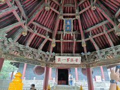 -晋祠公园