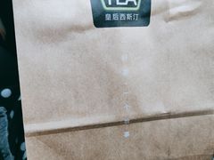 -皇后西斯汀饼店(文化路店)