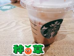 -星巴克臻选(重庆沙坪坝店)