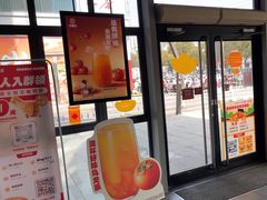 -汉堡王(金鹰天地广场店)