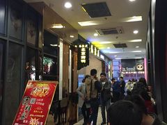 等位区-龙聚德北京烤鸭(沙坪坝华宇A馆店)