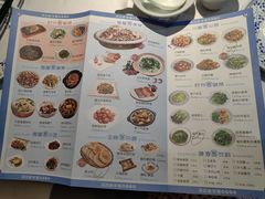 -围龙屋客家食府(福田店)