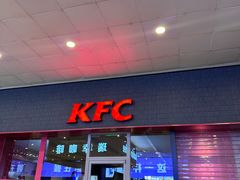 -肯德基(龙之梦购物中心店)