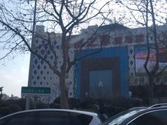 -居然之家(黑龙江南路店)