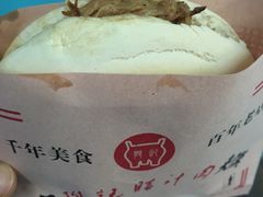 -樊记腊汁肉(竹笆市总店)