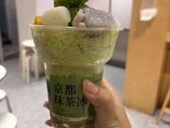 -乐果甜心·潮汕冰室