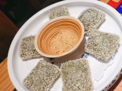 -快活林酸汤鱼鲜品火锅店(甲秀楼店)