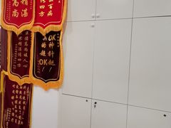 -圣爱中医馆(七星岗店)